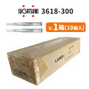 【送料無料】スガツネ工業 3618-300 ×1箱(10セット入) LAMP 3段引きスライドレール 横付けタイプ 幅36mm 長さ300mm 左右1組(2本入...