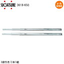スガツネ工業 3618-650 左右1組(2本入り) LAMP 3段引きスライドレール 横付けタイプ 幅36mm 長さ650mm 完全スライド 光沢クロメート処...
