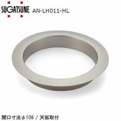 lamp_anlh011hl-1.jpg lamp_anlh011hl-1.jpg