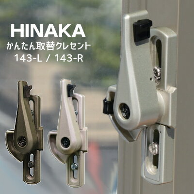 樹脂ミラー 2t×300×450 EH-3045 枠ナシ鏡 信栄物産 日本製