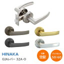 GOAL ULW-4E ゴール ユニロック 円筒錠 浴室,個室,便所,間仕切用　※BS89mm《H-04-1》【即日出荷】【店頭受取可】