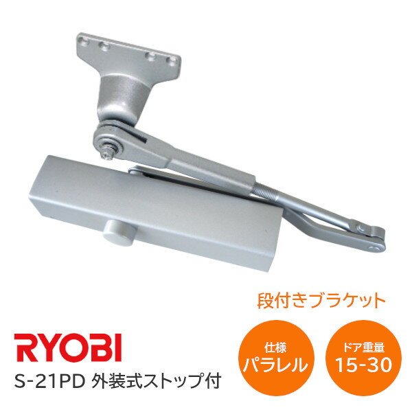 ̵ۥ硼 S-21PD С ѥ뷿 D֥饱å ɥ ɥå ȥå ѷ ɥ15kg30kg...