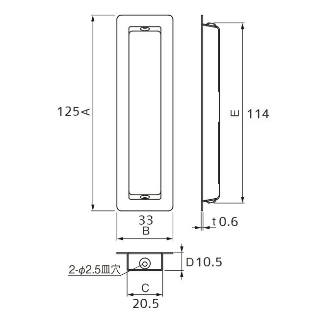 ★最大2000円オフクーポン★U.K [ 楓 戸引手 / ブラック 125mm ] 引手 戸 引戸 SUS304 取付ネジ付 宇佐美工業 黒 3