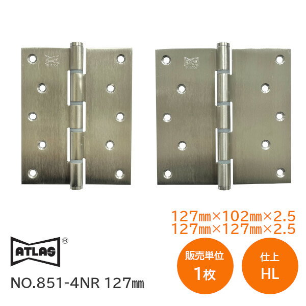 ȥ饹 851-4NR :1271022.5/1271272.5 ž:HL(إ饤) ƥʿ  ...