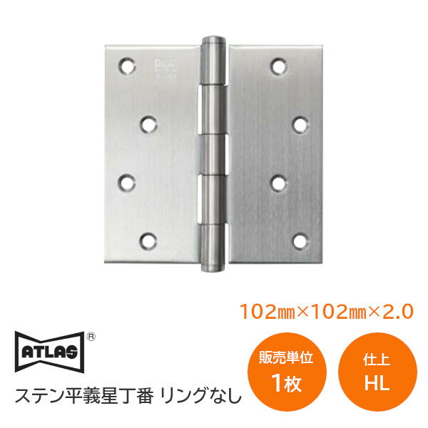 ȥ饹 851 ƥʿ(󥰤ʤ) 1021022.0 HL(إ饤) ƥ쥹SUS304  ĳ ҥ