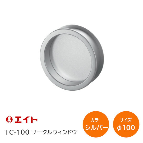2000ߥեݥ TC-100 Сʦ100˥륦ɥ  Ȥ С б30mm36mm ݷ ɥ