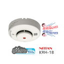 【送料無料】ニッタン けむタンちゃん / KRH-1B 煙式 火災警報器 報知器 住宅用 寝室・居室・台所 移報なし 引きひもなし NITTAN ※取寄せ品※