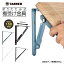 P5!!5/7()10ޤǡTANNER [ ޤꤿ߼ê 150mm(12) ]    졼 ӥ ¹羦  ê  DIY ʢ