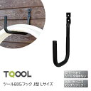 TQOOL ツールBIGフック J型 Lサイズ 本体耐荷重20kg 058607 JAN:4960983586075