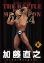 DVD「Mr.日本への道 2024 加藤直之 背」