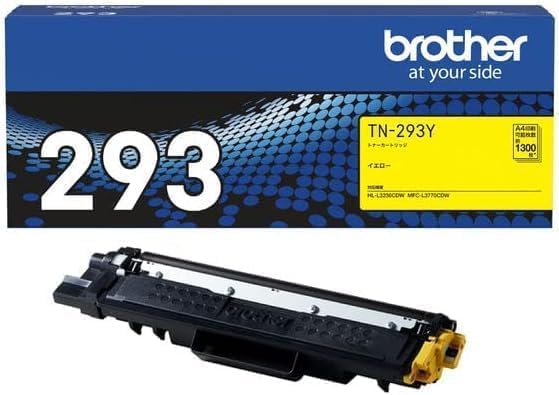 Rakuten - 【純正品】ブラザー トナーカートリッジ TN-293 Y(イエロー) 対応機種：HL-L3230CDW/MFC-L3770CDW