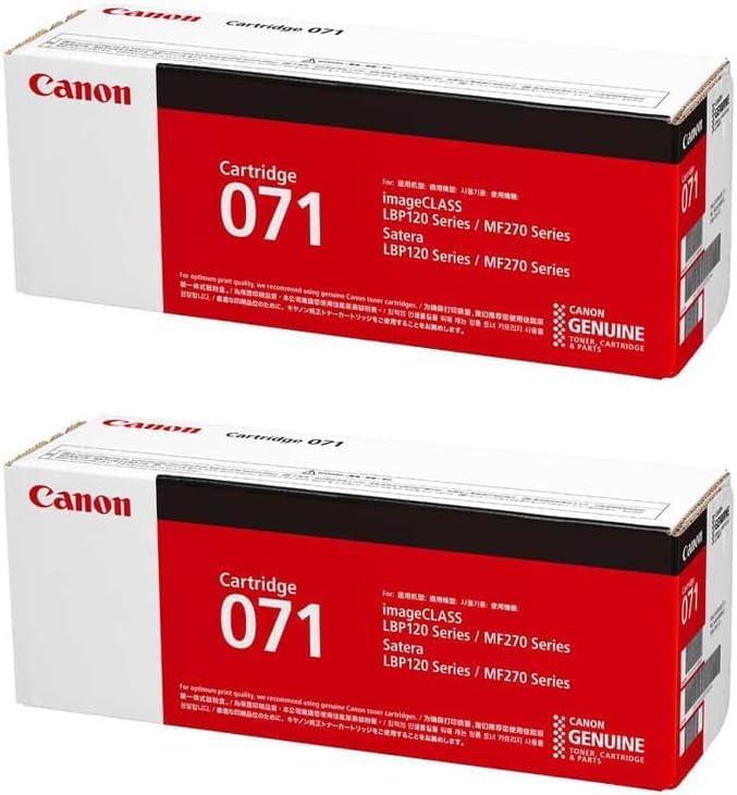 Rakuten - 【純正品2本セット】キャノン トナーカートリッジ071 CRG-071 対応機種：LBP122/LBP121/MF273dw/MF272dw