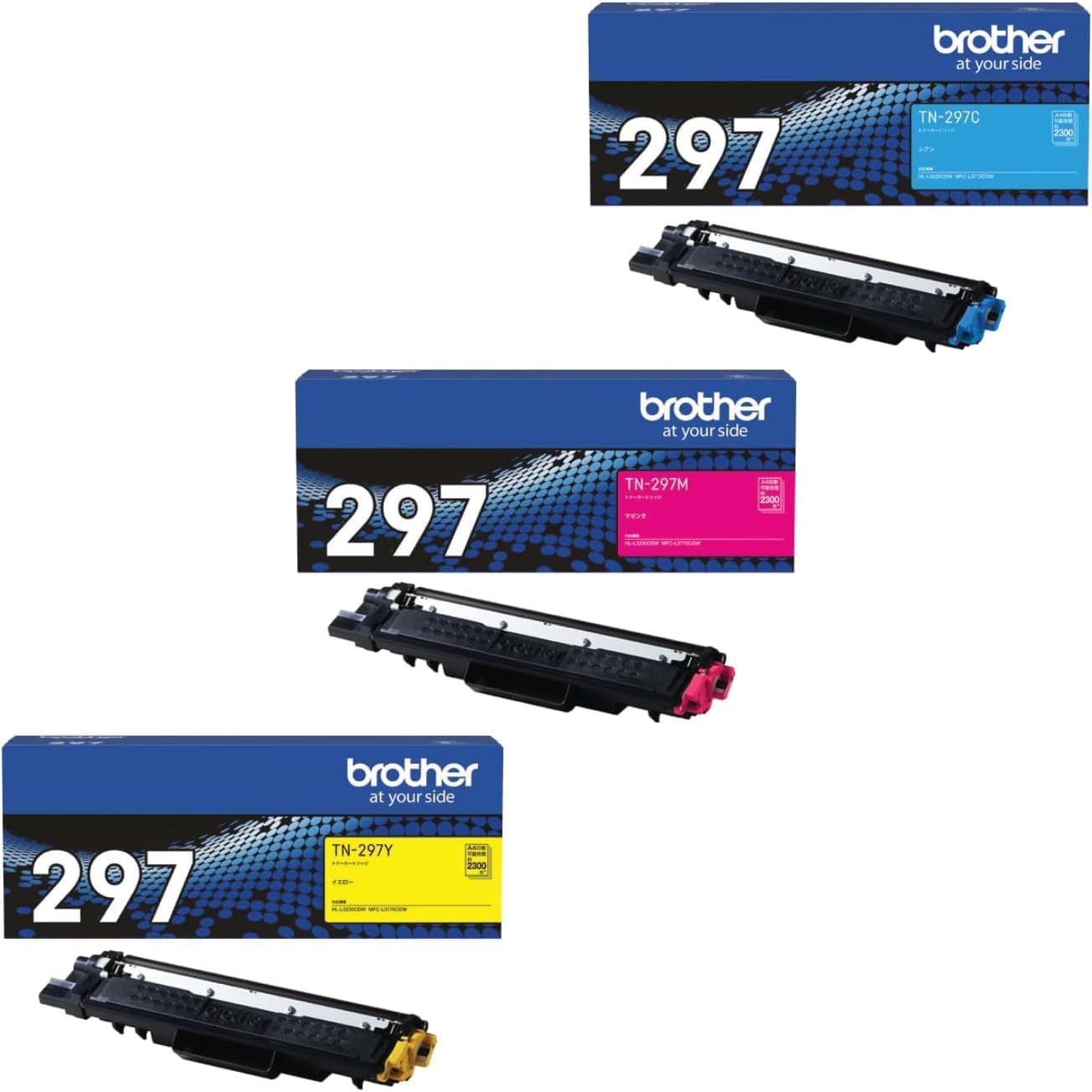 Rakuten - 【純正品 3色セット】ブラザー トナーカートリッジ TN-297 C/M/Y(大容量シアン/マゼンタ/イエロー) 3色セット 対応機種：HL-L3230CDW/MFC-L3770CDW