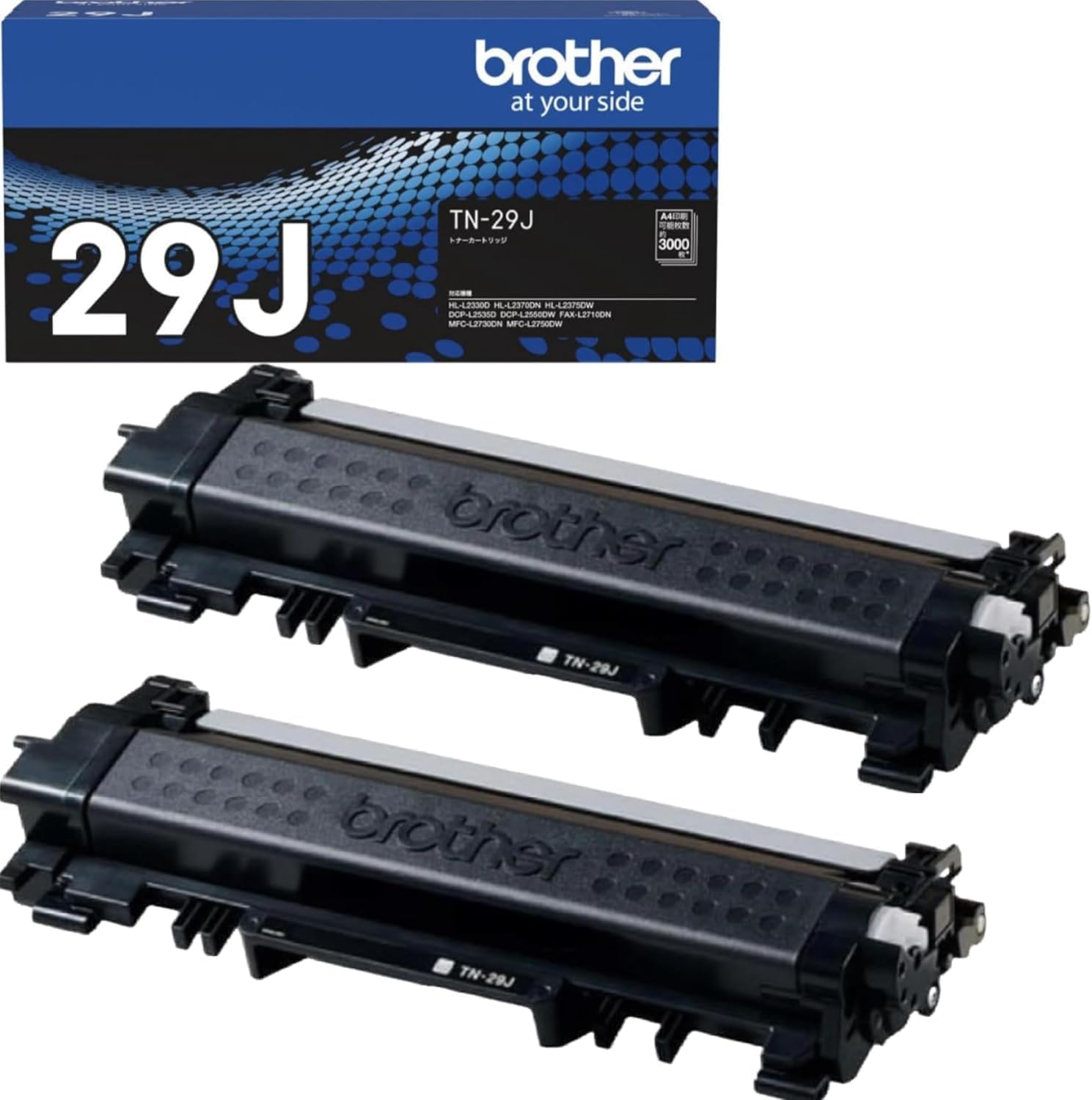 Rakuten - 【純正品 2個セット】ブラザー トナーカートリッジ TN-29J BK(ブラック) 2個セット 対応機種：DCP-L2535D/L2550DW/FAX-L2710DN/HL-L2330D/L2370DN/L2375DW/MFC-L2730DN/L2750DW