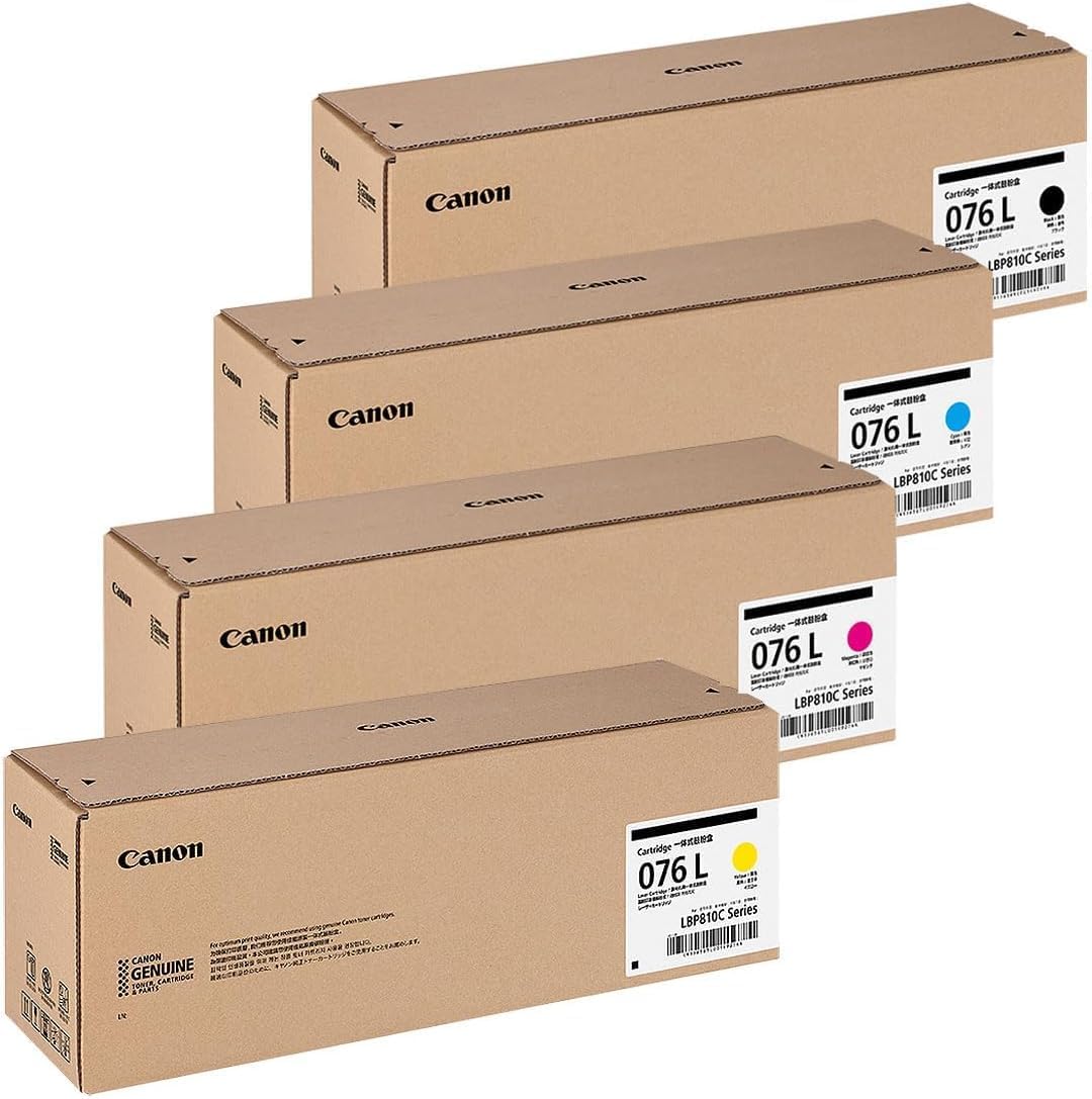 Rakuten - 【純正品 4色セット】CANON キャノン 純正品 トナーカートリッジ076L 4色 CRG-076L 対応機種：LBP812Ci / LBP811C