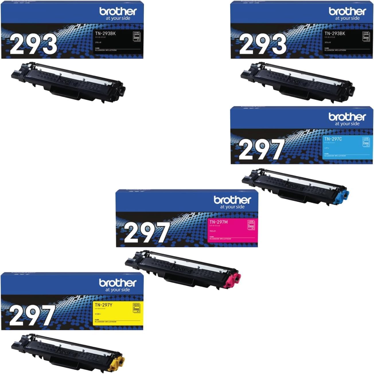 Rakuten - 【純正品 4色5個セット】ブラザー トナーカートリッジ TN-293 BK×2＋TN-297C/M/Y(標準容量ブラック×2＋大容量シアン/マゼンタ/イエロー) 4色5個セット 対応機種：HL-L3230CDW/MFC-L3770CDW