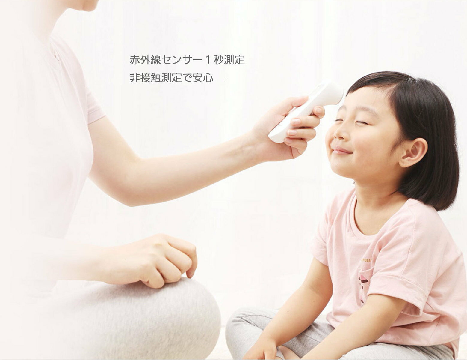 YUWELL ���ܿ������ٷ� YT-1 ������1��¬������ܸ�谷�����񡦴����ӡ���Ǽ�������ա˲��ٷ� ���ܿ����ٷ� �ֳ������ٷ� ���ܿ����ٷ� ���ܿ������ٷ� ����¬�� ���ܿ� ���ܿ��� �ֳ��� ���ԡ���¬��