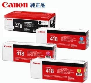 楽天TKI SHOPCANON キャノン【純正品5本パック】キヤノン トナーカートリッジ418 （黒2本+ 青赤黄） （MF8330Cdn, MF8350Cdn, MF8380Cdw, MF8340Cdn, MF8570Cdw, MF8530Cdn, MF722Cdw, MF726Cdw 対応）