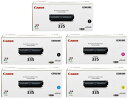 キヤノン 純正品 CRG-335BLK ×2 / CRG-335CYN / CRG-335MAG / CRG-335YEL 大容量 5本セット (4色 + ブラ...