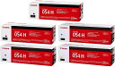 キヤノン 純正品 CRG-054HBLK × 2 / CRG-054HCYN / CRG-054HMAG / CRG-054HYEL 5本セット (4色 + ブ...