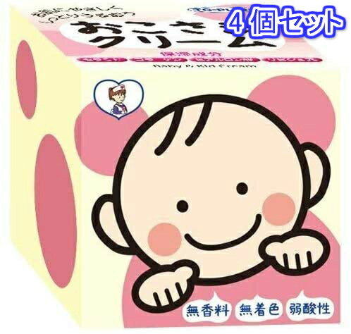 《4個セット》トプラン おこさまクリーム 110g