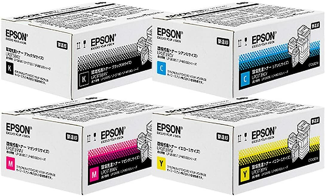 エプソン LPC3T38KV / LPC3T38CV / LPC3T38MV/ LPC3T38YV 環境推進トナーMサイズ 4色セット国内メーカー純正品・送料無料