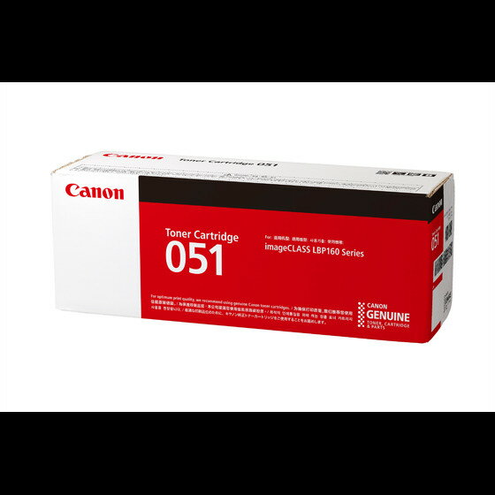 楽天市場】canon crg-051 純正 トナーカートリッジの通販 楽天市場】canon crg-051 純正 トナーカートリッジの通販
