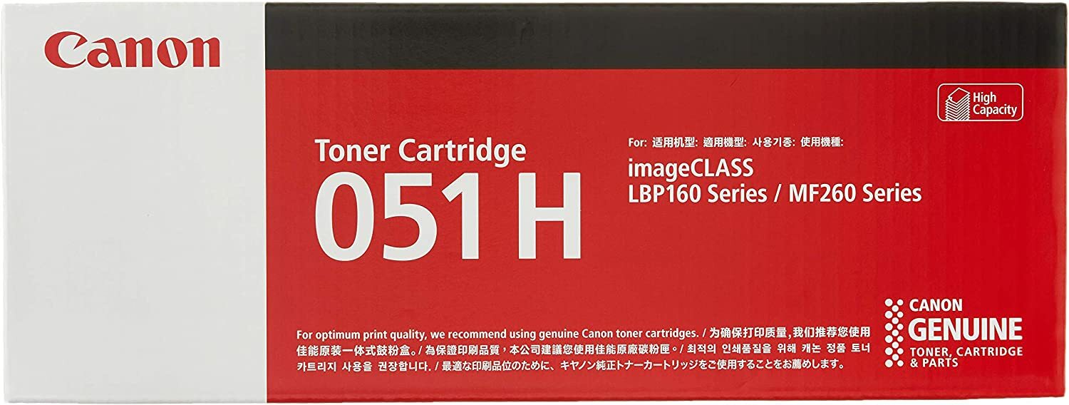 トナーカートリッジ051H (CRG-051H) LBP161、LBP162、MF269dw、MF266dn、MF265dw、MF264dw、MF262dw 用トナー