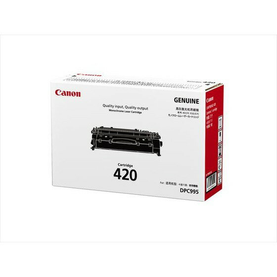 Canon　キヤノン トナーカートリッジ420 (CRG-420) 純正品 (ミニコピア DPC995 対応)