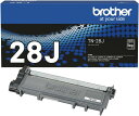 ブラザー　brotherブラザー brother TN-28Jトナーカートリッジ 純正 DCP-L2520D、DCP-L2540DW、FAX-L2700DN、HL-L2365DW、HL-L2360DN、HL-L2320D、MFC-L2720DN、MFC-L2740DW 用トナー