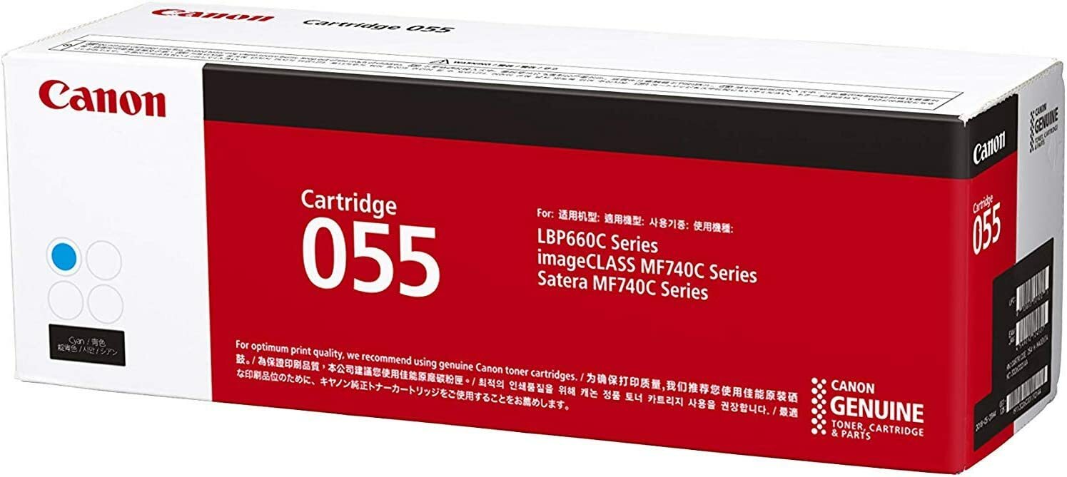 楽天市場】canon カートリッジ 055の通販 楽天市場】canon カートリッジ 055の通販