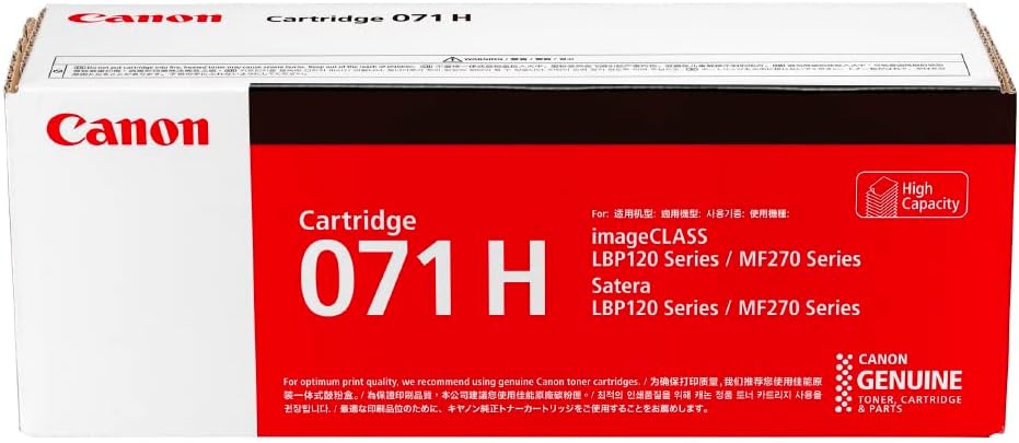 Rakuten - Canon／キヤノン トナーカートリッジ071H （CRG-071H） 大容量 5646C003 純正品 新品 （LBP122 / 121 / MF273dw / 272dw 対応）