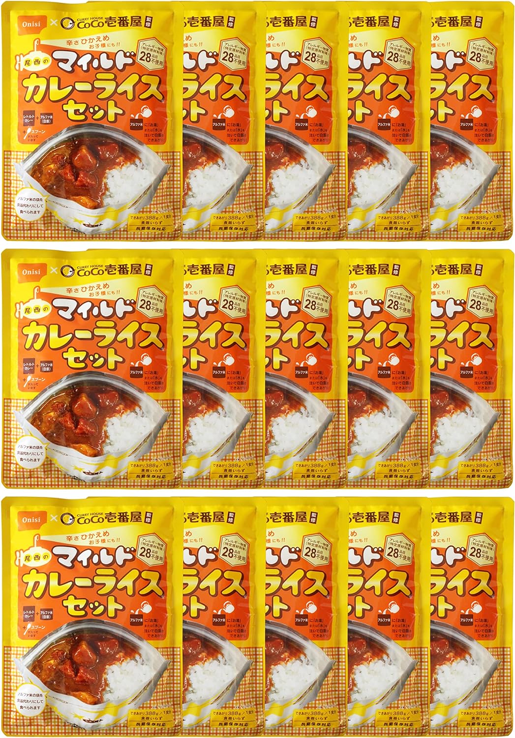 【15食分】 CoCo壱番屋監修 尾西のマイルドカレーライスセット 非常食 アルファ米 最短15分 防災の日 釣り 合宿 登山 夜食 自治体・企業の備蓄食 台風 地震 水害 天災 備蓄ココイチ カレー アレルギー物質(特定原材料等）28品目不使用 子供 マイルド レトルト