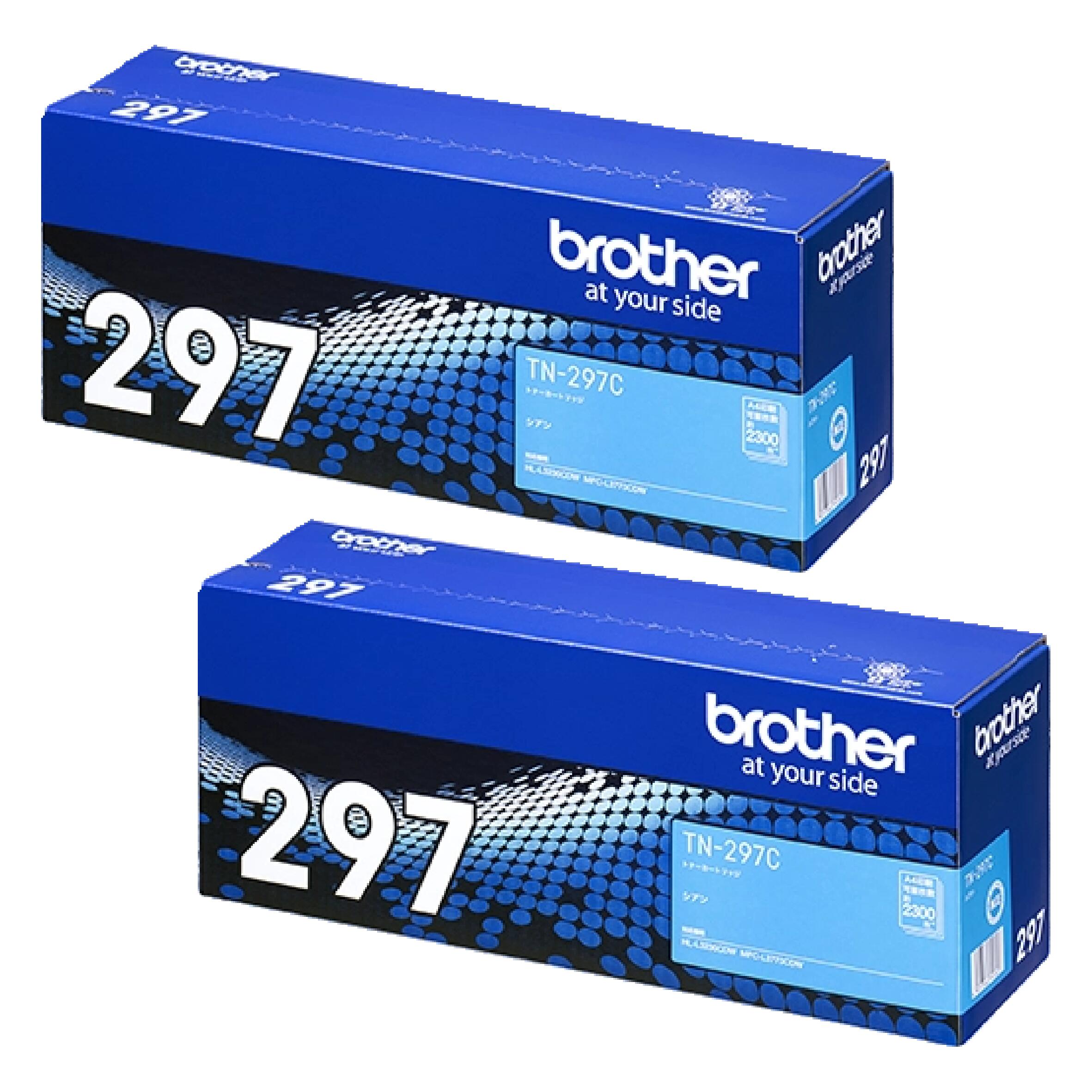 Rakuten - 【純正品 2個セット】ブラザー トナーカートリッジ TN-297 C(大容量シアン) 2個セット 対応機種：HL-L3230CDW/MFC-L3770CDW
