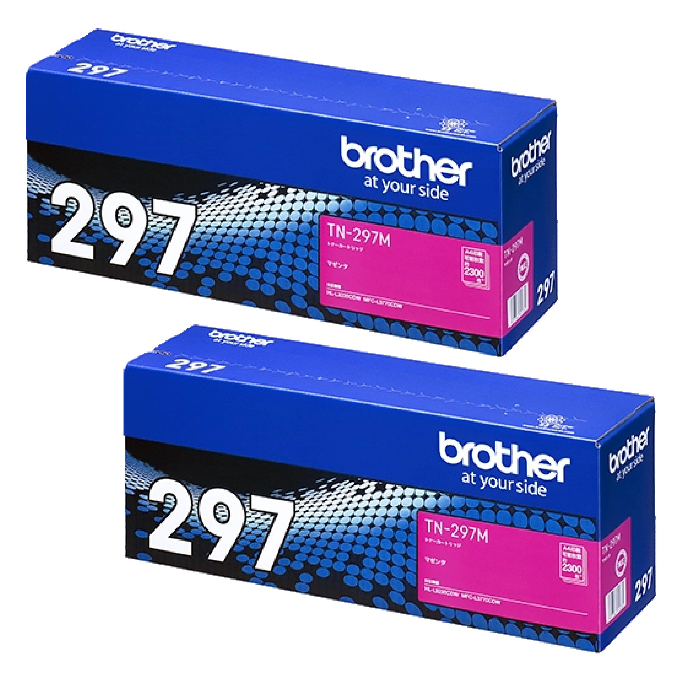 Rakuten - 【純正品 2個セット】ブラザー トナーカートリッジ TN-297 M(大容量マゼンタ) 2個セット 対応機種：HL-L3230CDW/MFC-L3770CDW
