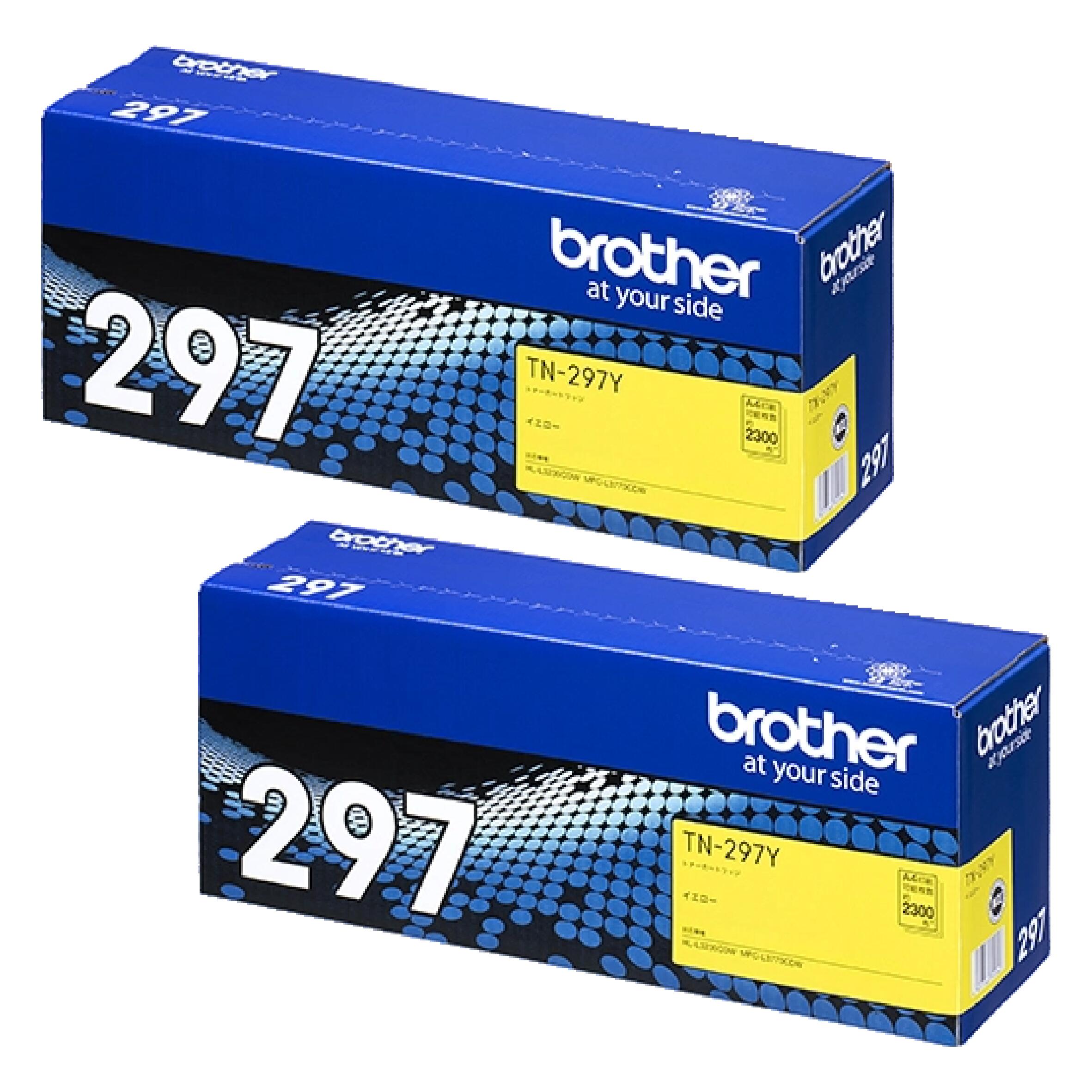 Rakuten - 【純正品 2個セット】ブラザー トナーカートリッジ TN-297 Y(大容量イエロー) 2個セット 対応機種：HL-L3230CDW/MFC-L3770CDW