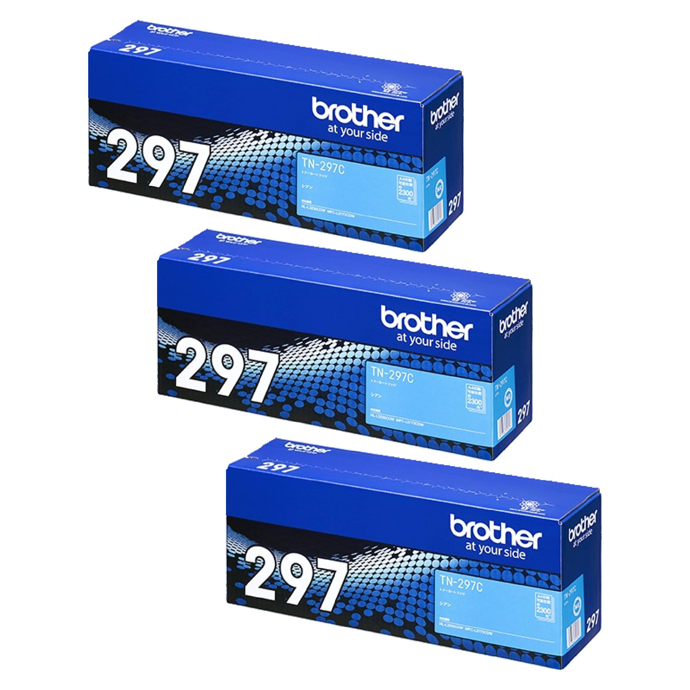 Rakuten - 【純正品 3個セット】ブラザー トナーカートリッジ TN-297 C(大容量シアン) 3個セット 対応機種：HL-L3230CDW/MFC-L3770CDW
