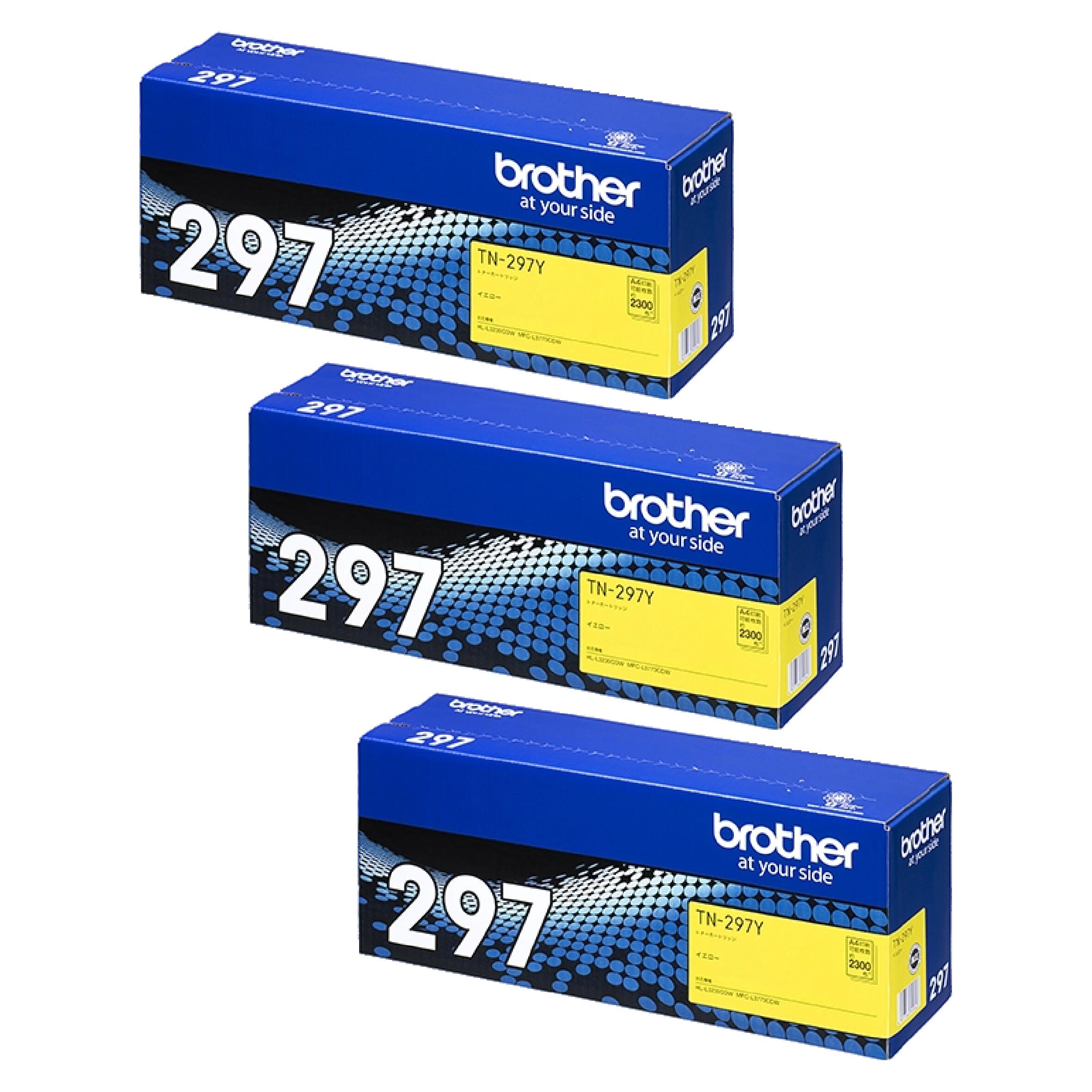 Rakuten - 【純正品 3個セット】ブラザー トナーカートリッジ TN-297 Y(大容量イエロー) 3個セット 対応機種：HL-L3230CDW/MFC-L3770CDW