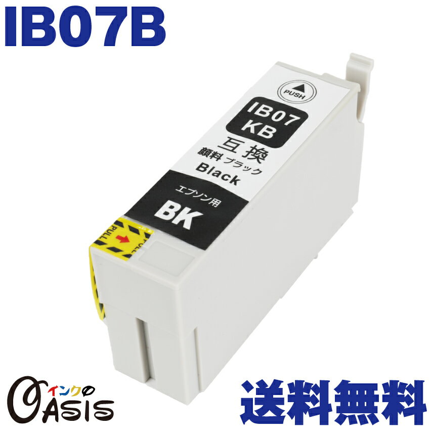 IB07KB-P 単品 送料無料 ブラック 増量 顔料 マウス ( EP社互換インク ) EP社 対応機種 PX-M6010F PX-M6011F 1