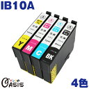 IB10A 4色セット エプソン EP社互換インク カードケース IB10KA IB10CA IB10MA IB10YA 対応機種 EW-M530F