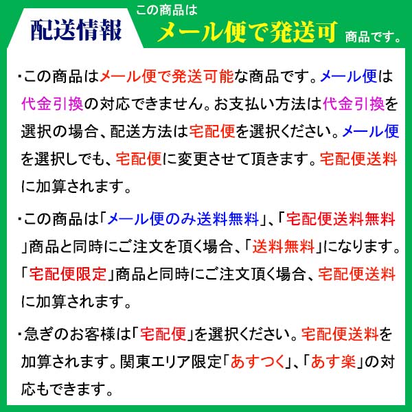 LC217/215-4PK 4個セット ( 自由選択 LC217BK LC215C LC215M LC215Y ) 互換インク brother 最新バージョンICチップ付 DCP-J4225N DCP-J4220N MFC-J4725N MFC-J4720N 3