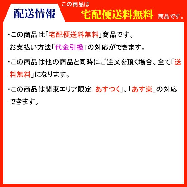 TN-25J/DR-20J tn25j トナーカートリッジ25J(3本)とドラムユニットDR20J(1本) 送料無料 BR HL-2040MFC-7820NMFC-7420 DCP-7010 FAX-2810 ( 汎用 ) 3