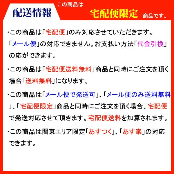 PR-L5700C-18 NECプリンター用 互換トナー (2本送料無料 ) シアン MultiWriter 5700 / 5750C 汎用トナー 3