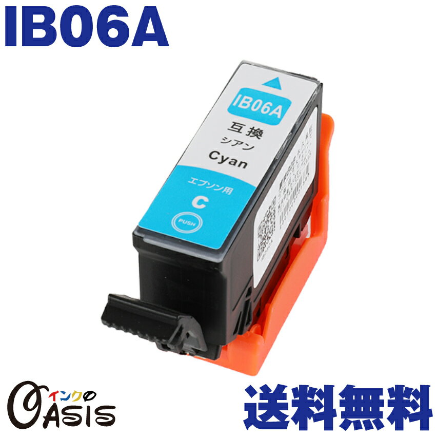 IB06A IB06CL5A IB06CA VA ݊CNJ[gbW Gv\݊iEPSON݊jΏۋ@FPX-S5010 PX-S5010R1