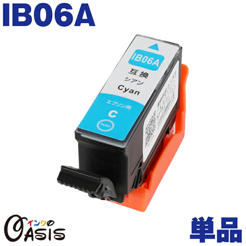 IB06A IB06CA VA ݊CNJ[gbW Gv\݊iEPSON݊jΏۋ@FPX-S5010 PX-S5010R1