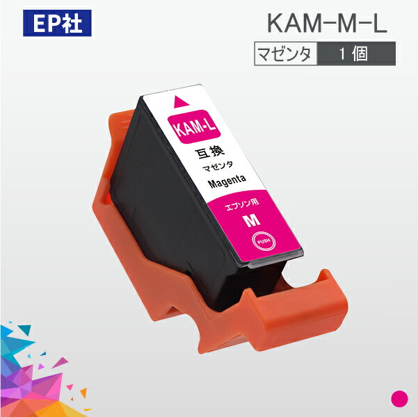 KAM KAM-M-L }[^  ݊CNJ[gbW EP KAM-M-L EPЃCNJ[gbW