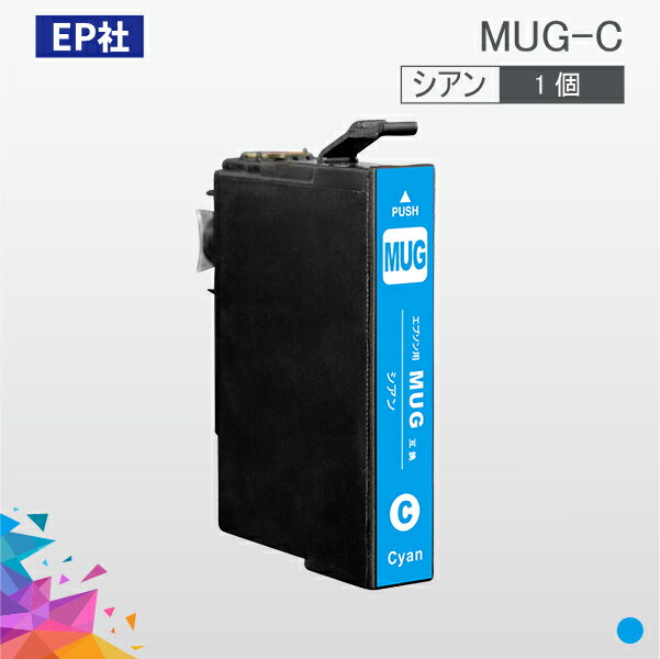 MUG MUG-C  ( EPҸߴ ) EP
