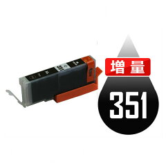 https://thumbnail.image.rakuten.co.jp/@0_mall/tkkk/cabinet/ink/white/bci-351bk.jpg