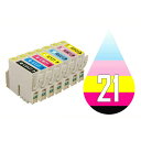 IC21 IC7CL21 7色セット 中身 ( ICBK21 ICC21 ICM21 ICY21 ICLC21 ICLM21 ICDY21 ) ( 互換インク ) EP社 PM-930C PM-940C PM-950C PM-970C PM-980C