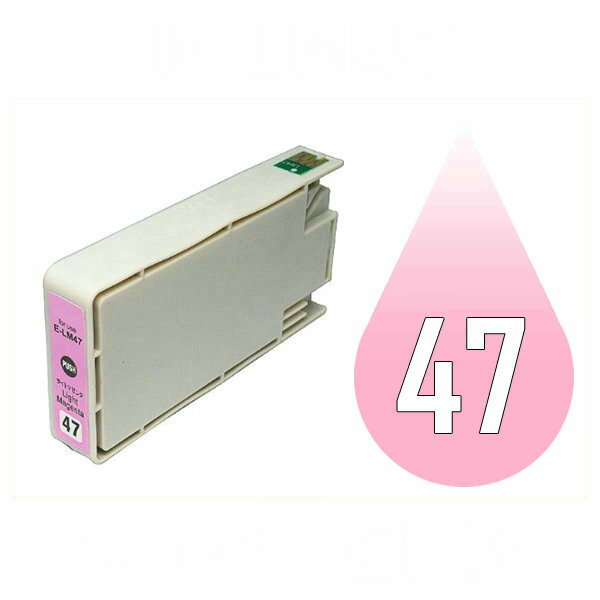 IC47 ICLM47 ライトマゼンタ 互換イン